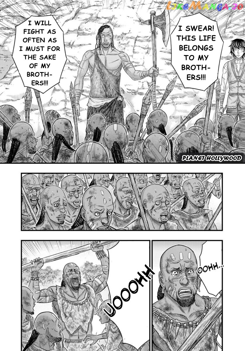 Sousei no Taiga chapter 72 - page 11
