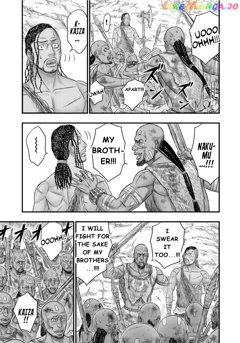 Sousei no Taiga chapter 72 - page 12