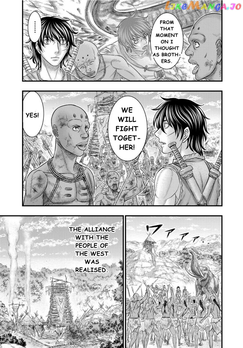 Sousei no Taiga chapter 72 - page 14
