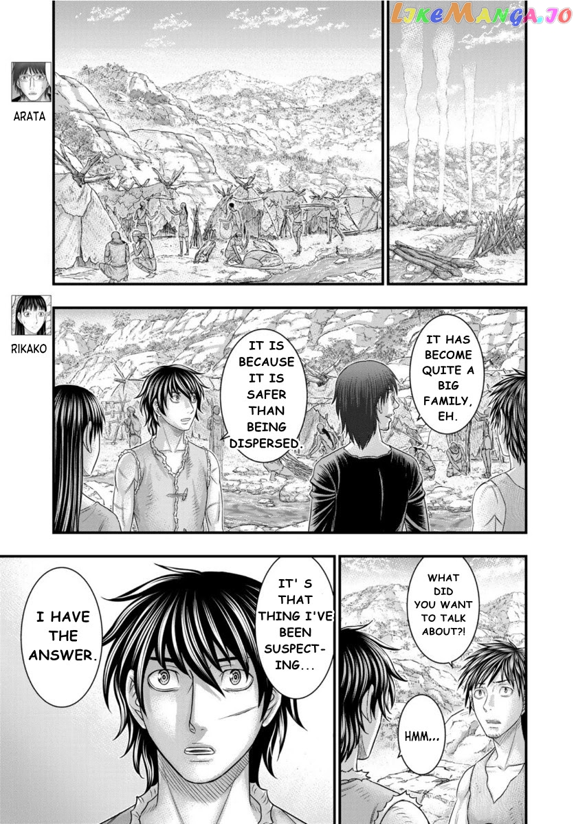 Sousei no Taiga chapter 72 - page 16