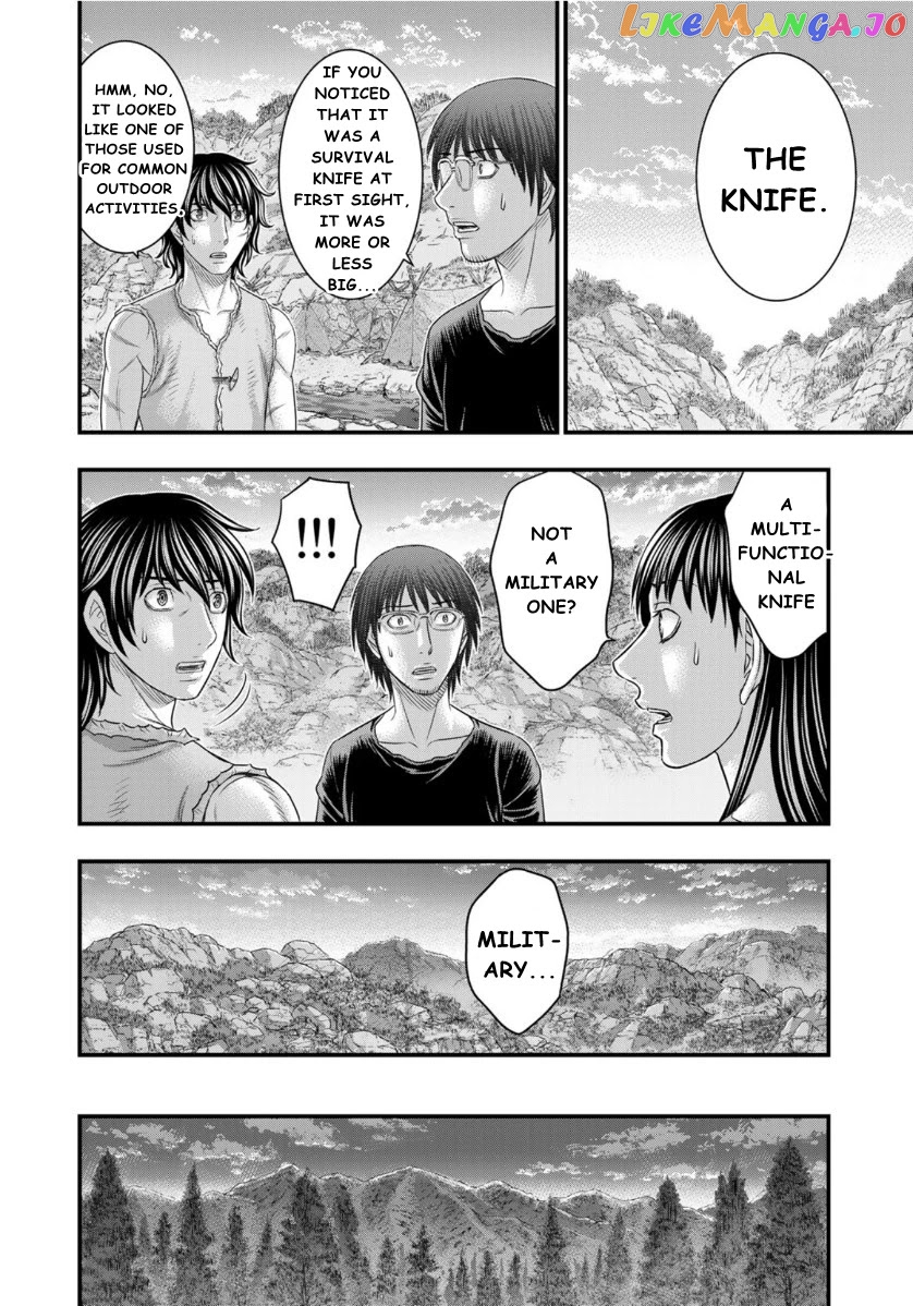 Sousei no Taiga chapter 72 - page 19