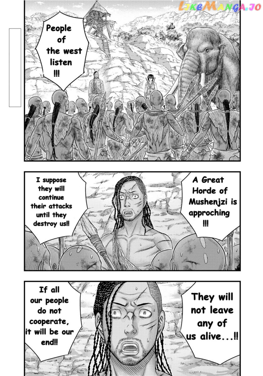 Sousei no Taiga chapter 72 - page 4