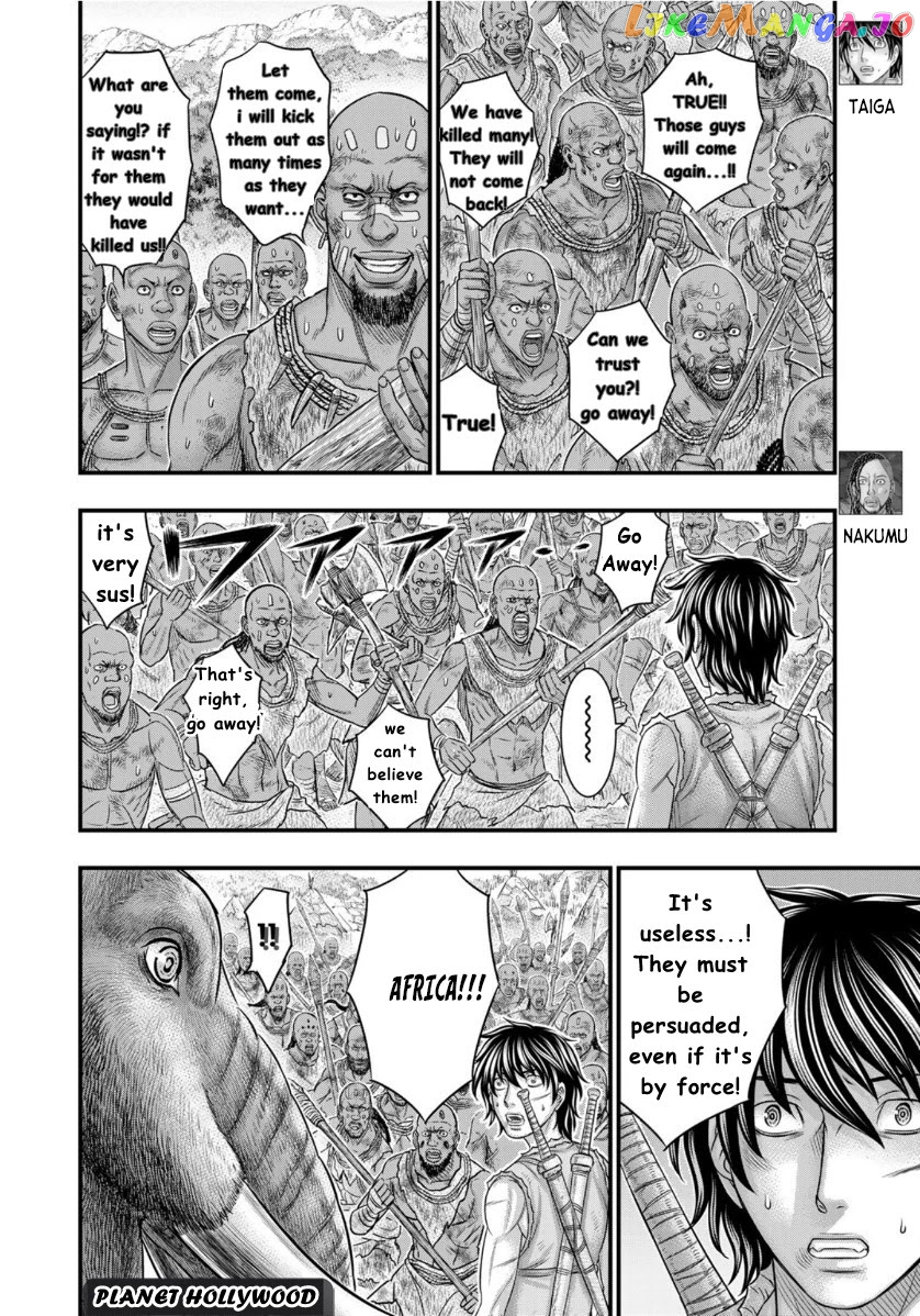 Sousei no Taiga chapter 72 - page 5