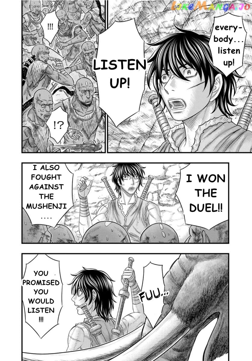 Sousei no Taiga chapter 72 - page 7