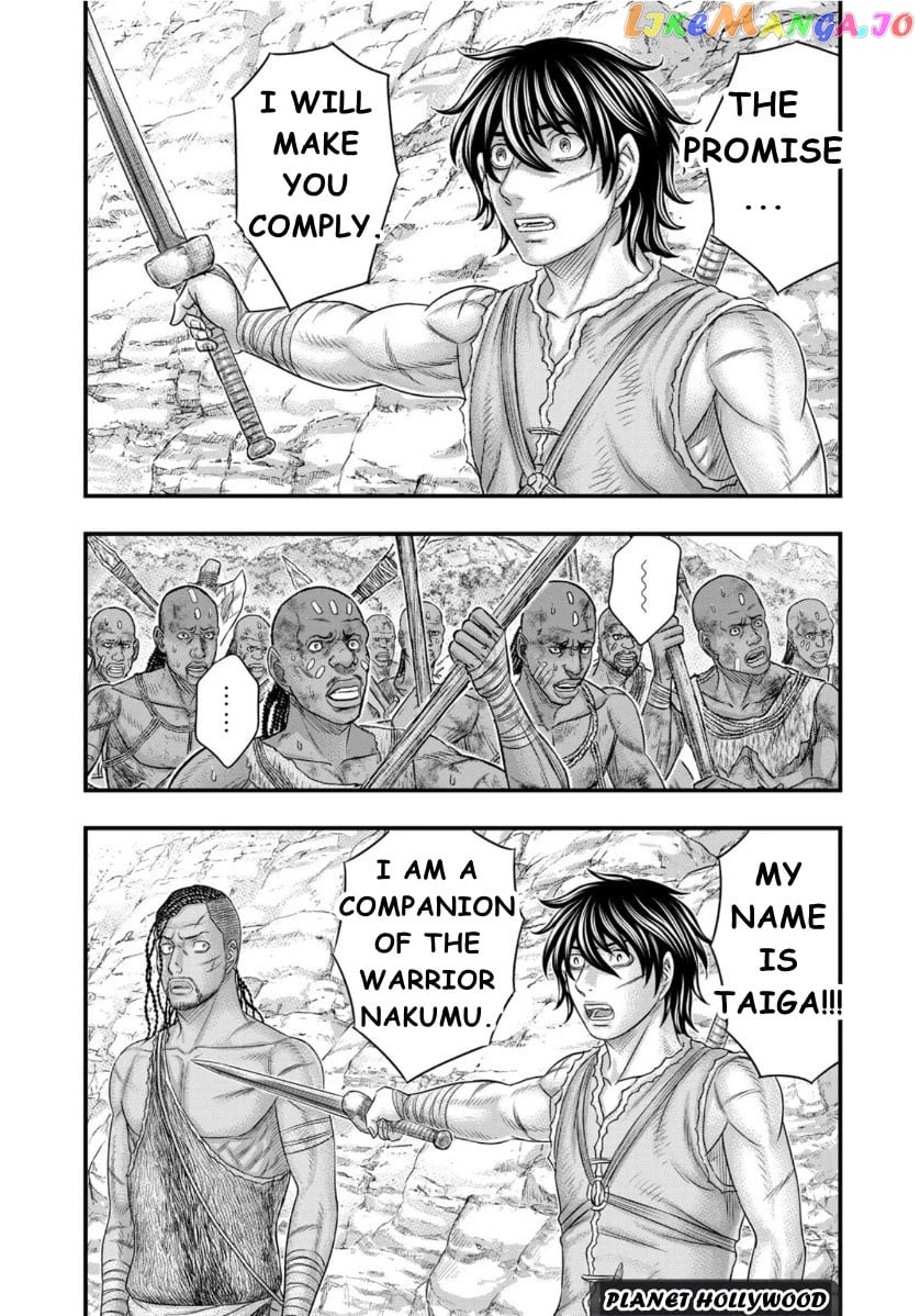 Sousei no Taiga chapter 72 - page 8