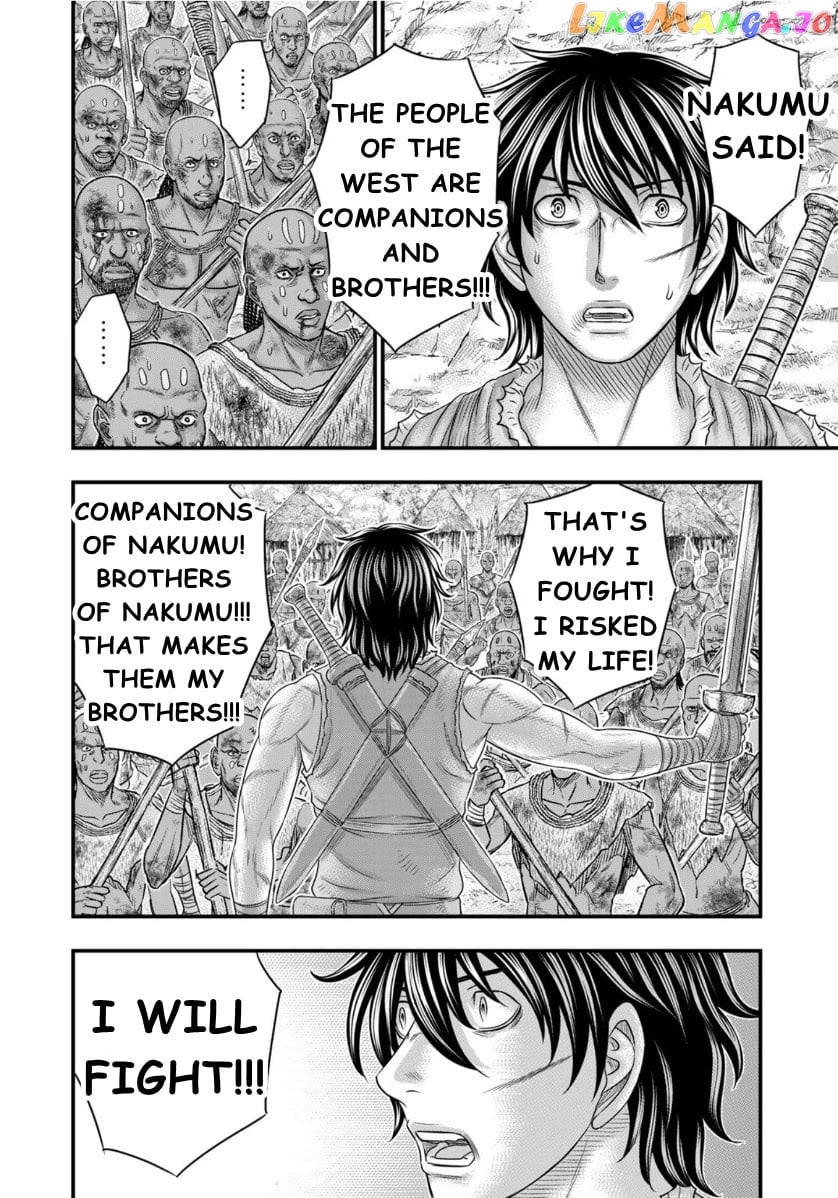 Sousei no Taiga chapter 72 - page 9