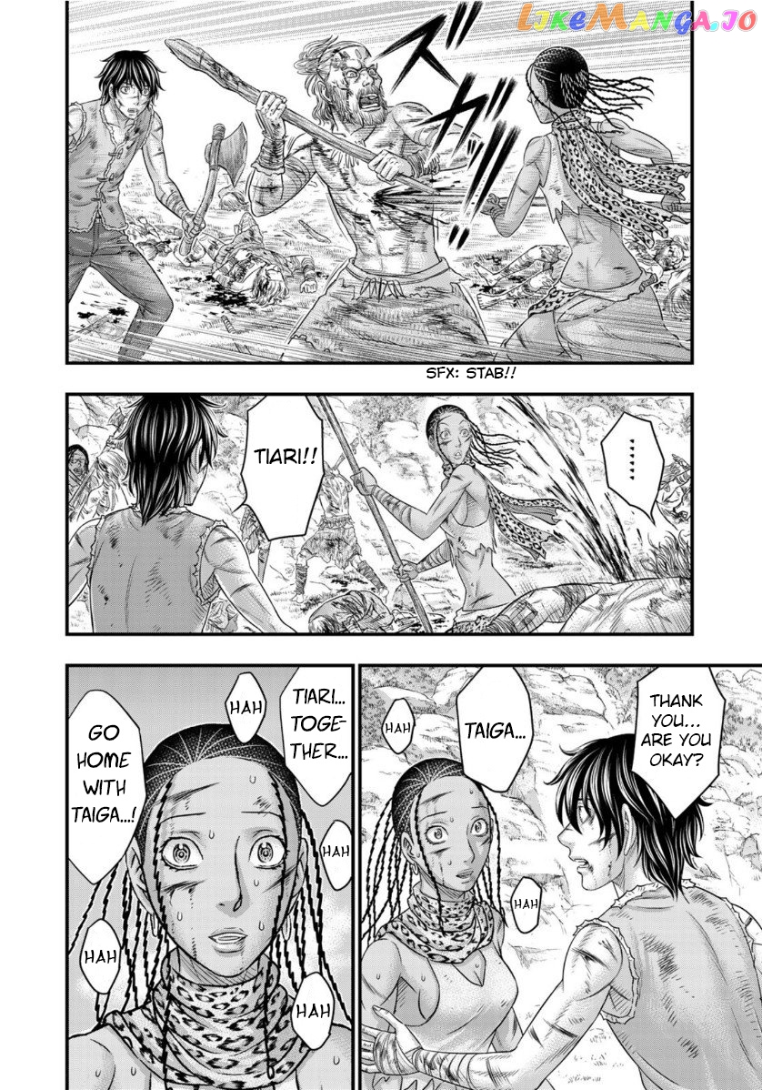 Sousei no Taiga chapter 59 - page 12