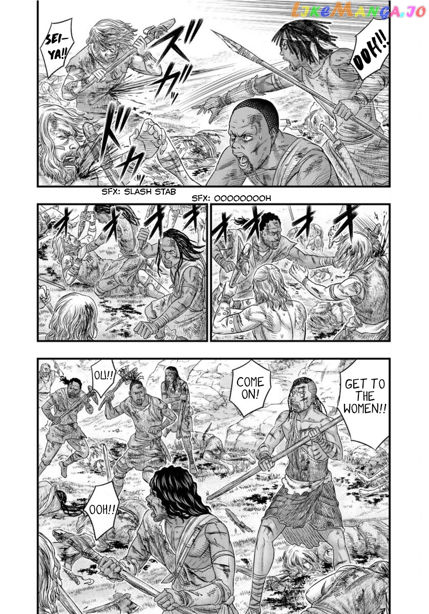 Sousei no Taiga chapter 59 - page 14