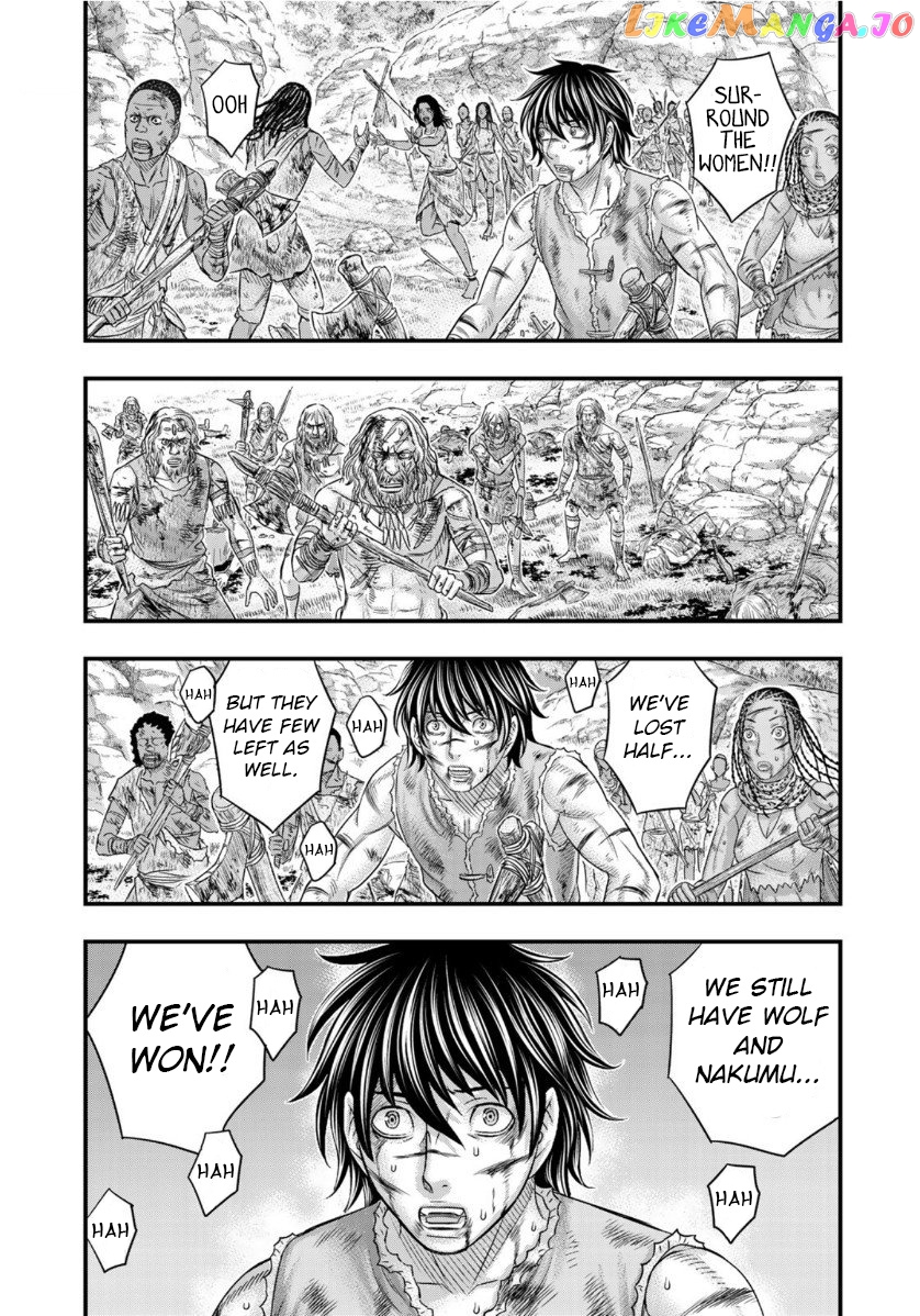 Sousei no Taiga chapter 59 - page 15