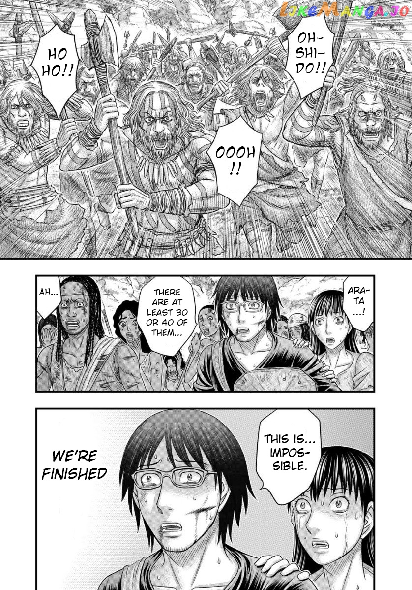 Sousei no Taiga chapter 59 - page 18