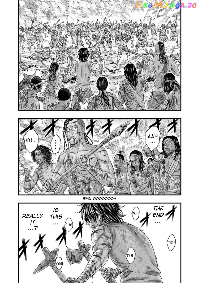 Sousei no Taiga chapter 59 - page 19
