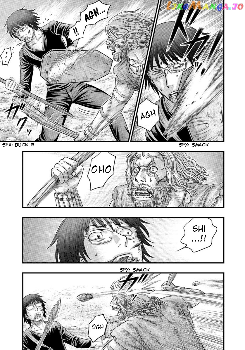Sousei no Taiga chapter 59 - page 5