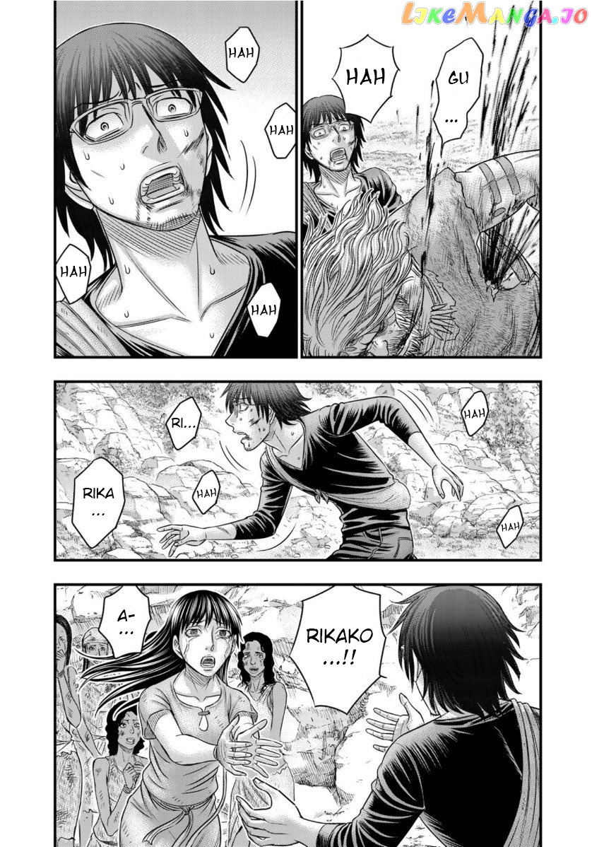 Sousei no Taiga chapter 59 - page 7
