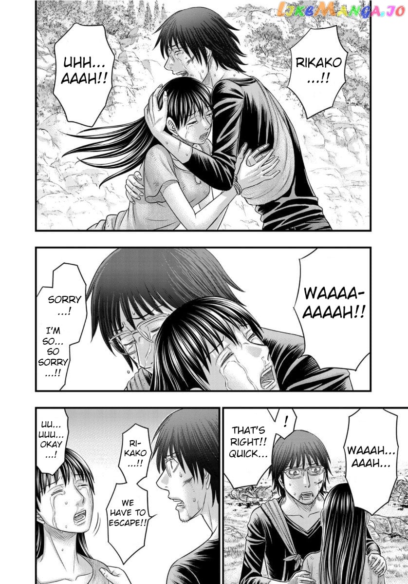 Sousei no Taiga chapter 59 - page 8