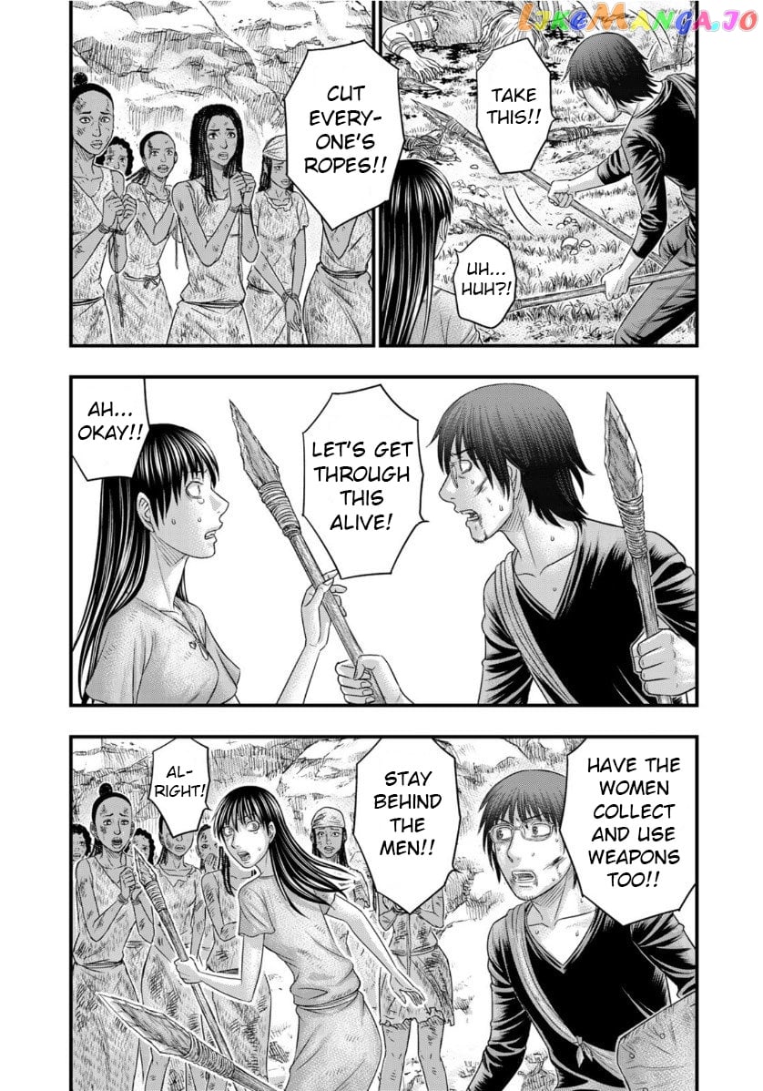 Sousei no Taiga chapter 59 - page 9
