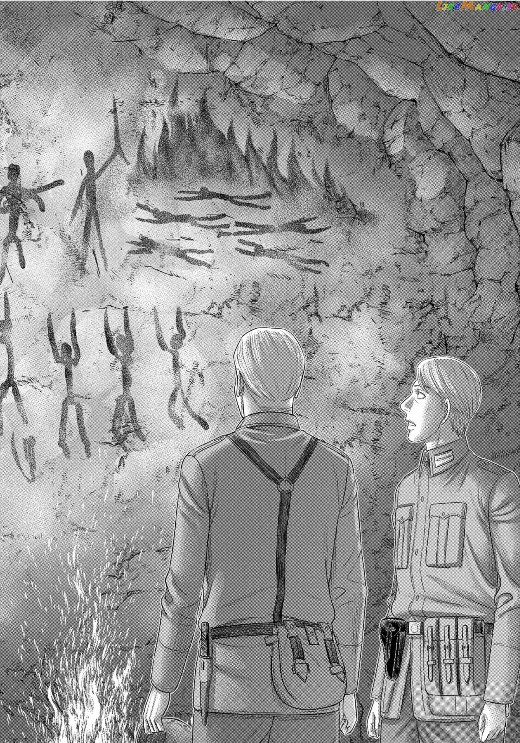 Sousei no Taiga chapter 73 - page 17