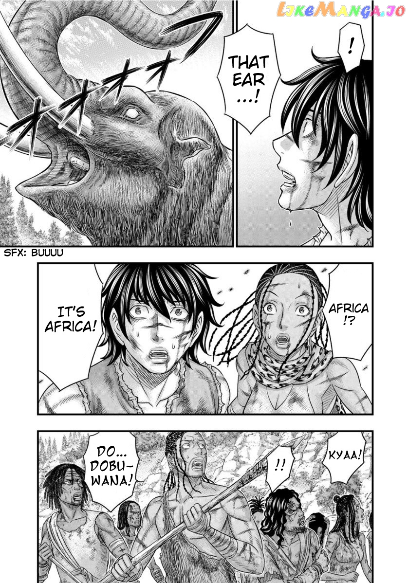 Sousei no Taiga chapter 60 - page 11