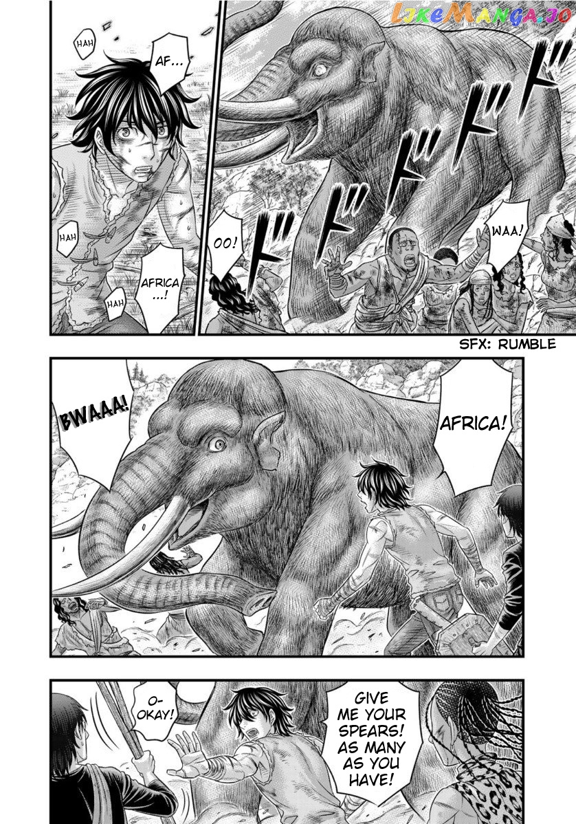Sousei no Taiga chapter 60 - page 12