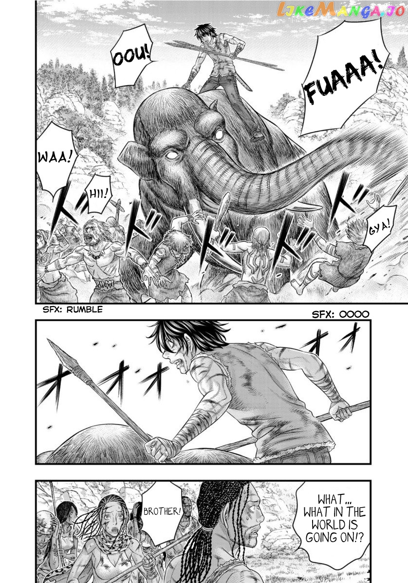 Sousei no Taiga chapter 60 - page 14