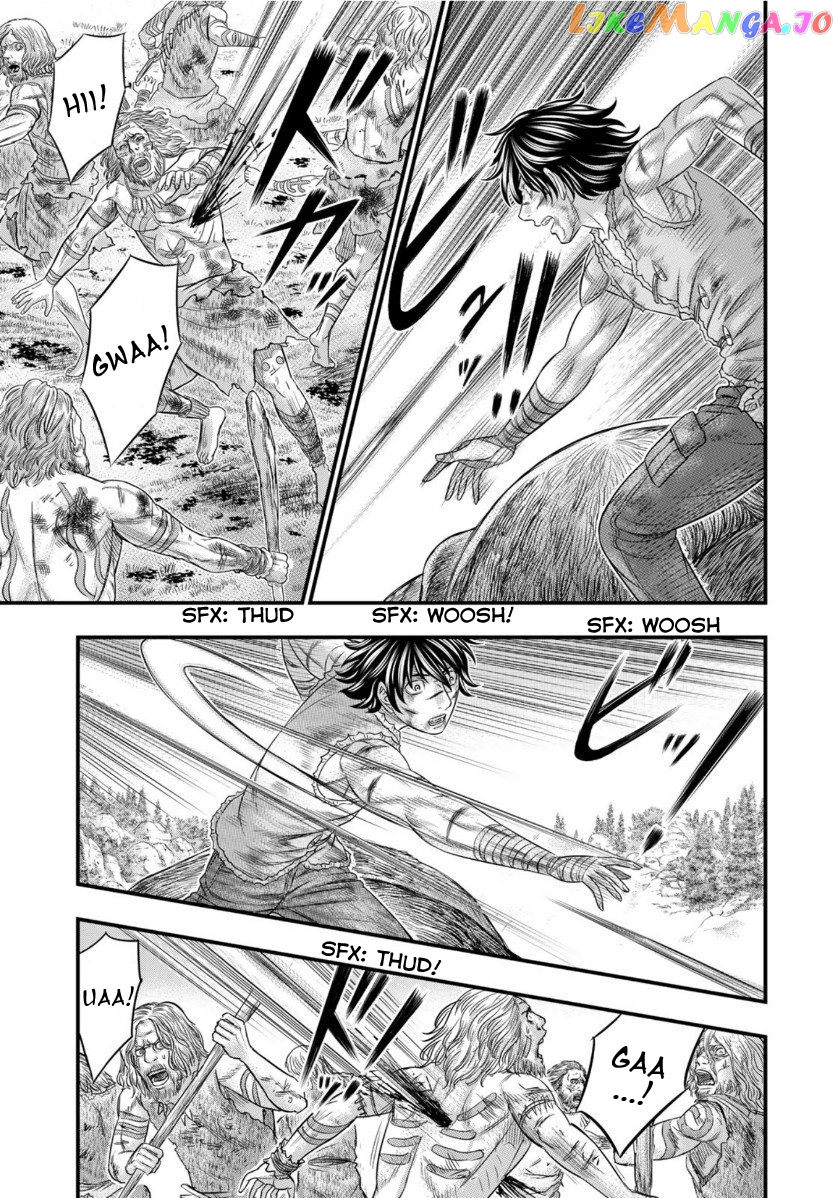 Sousei no Taiga chapter 60 - page 17