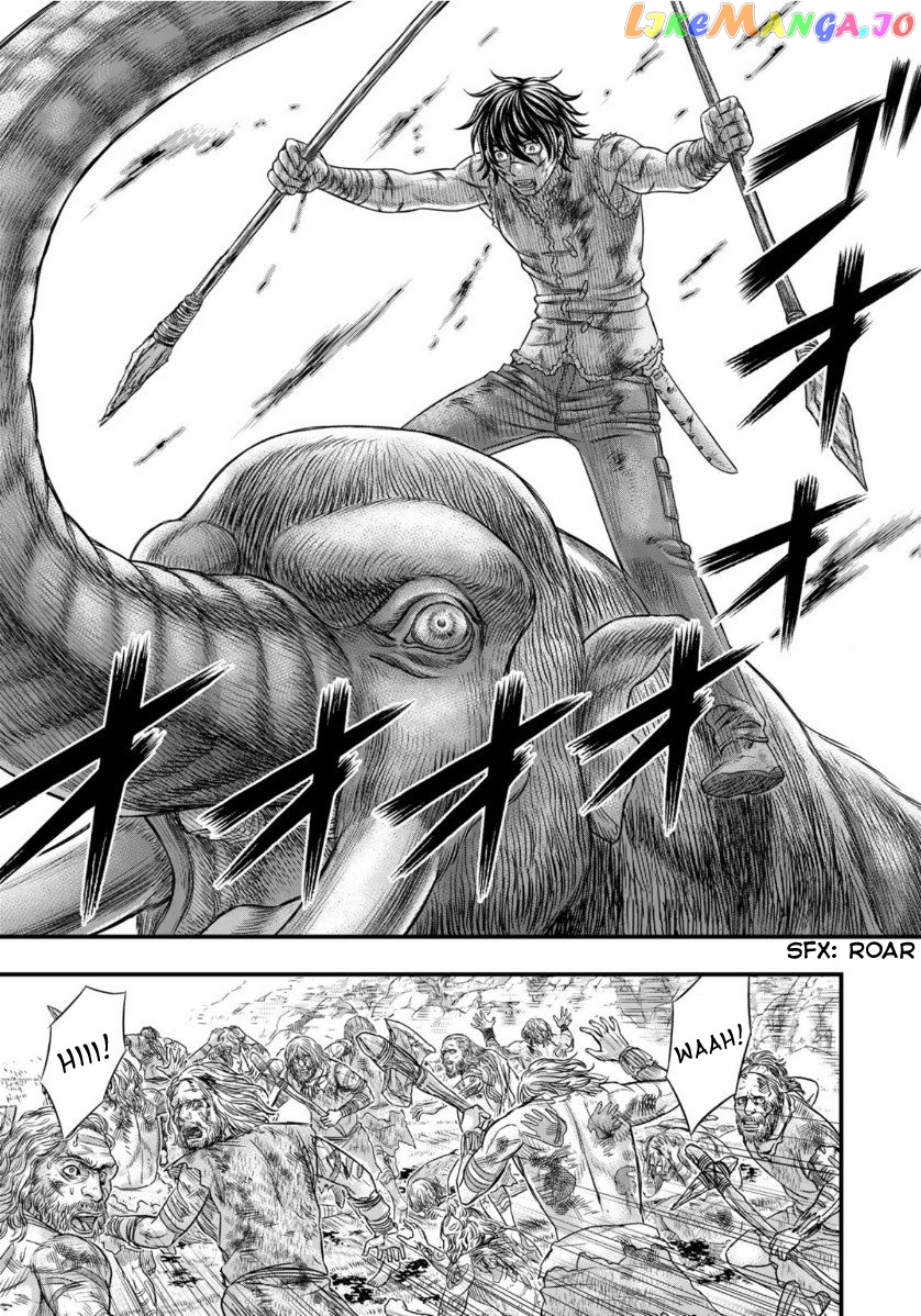 Sousei no Taiga chapter 60 - page 19