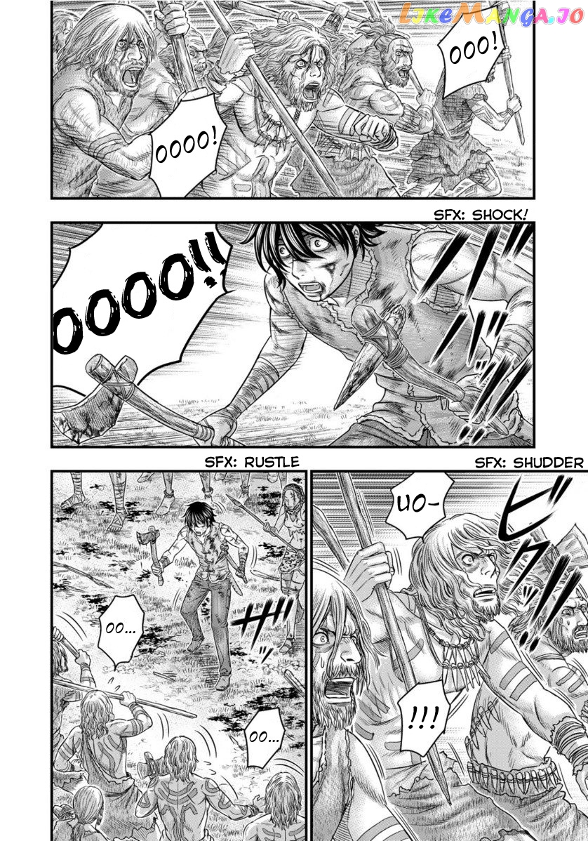 Sousei no Taiga chapter 60 - page 2