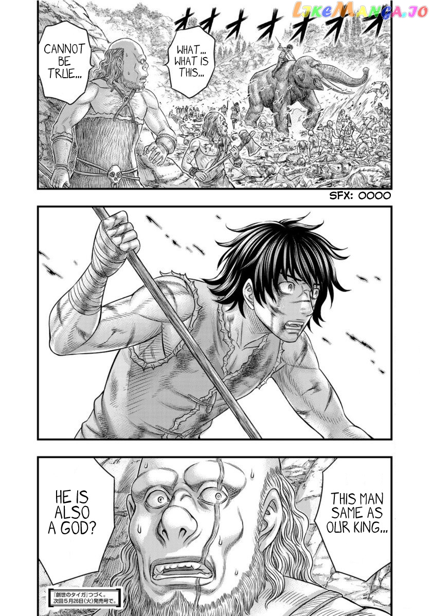 Sousei no Taiga chapter 60 - page 20