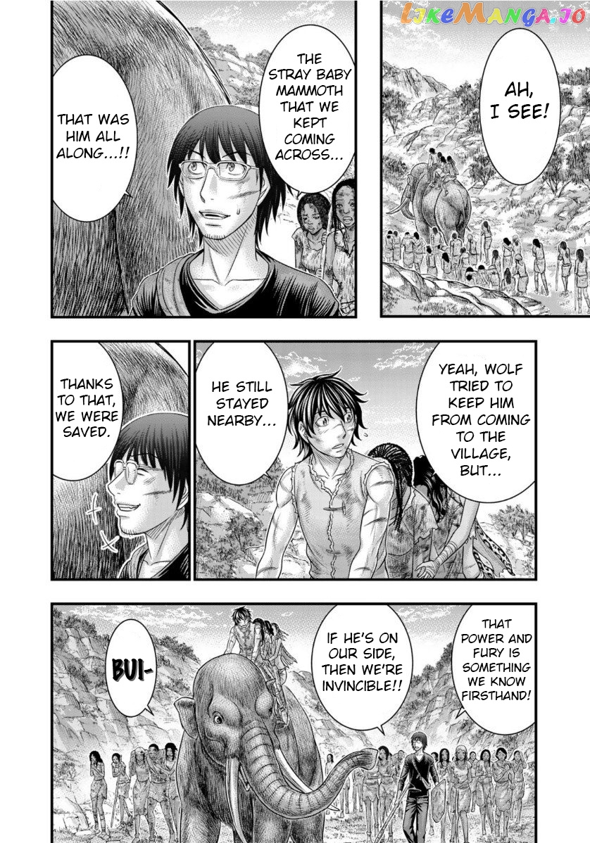 Sousei no Taiga chapter 61 - page 10