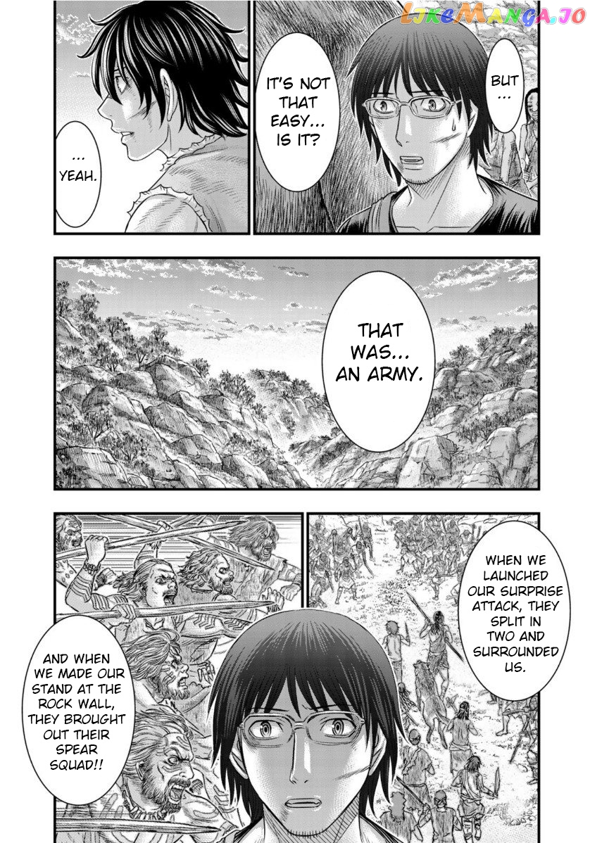 Sousei no Taiga chapter 61 - page 11