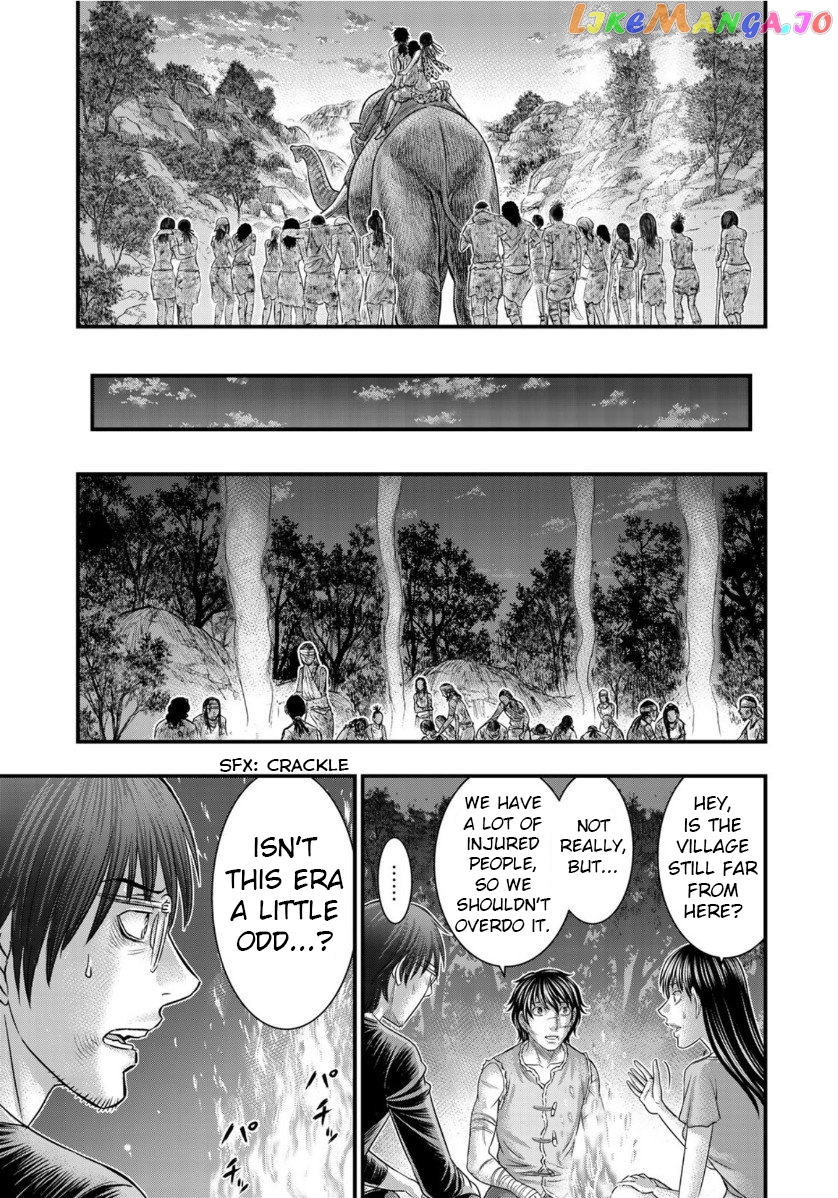 Sousei no Taiga chapter 61 - page 13