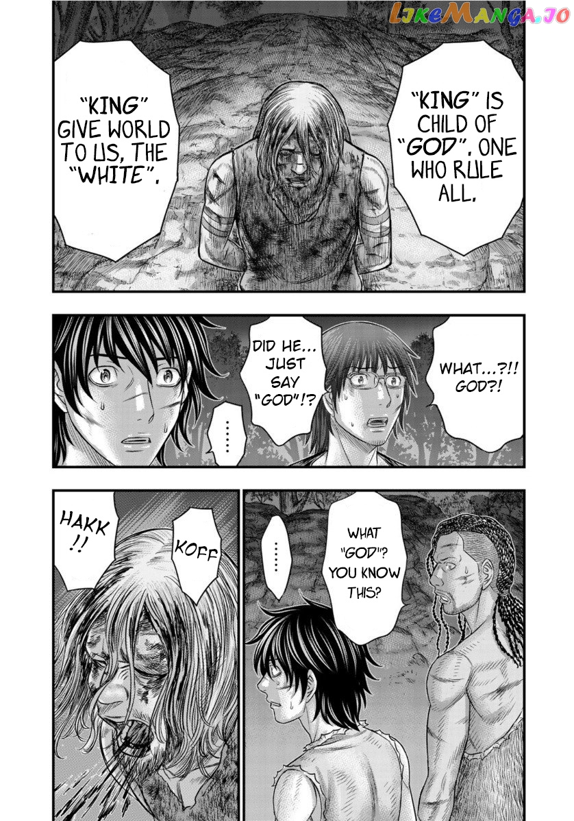 Sousei no Taiga chapter 61 - page 19