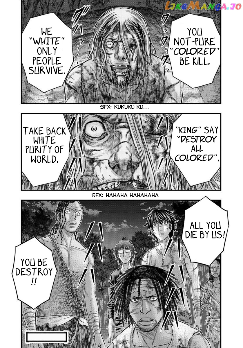 Sousei no Taiga chapter 61 - page 20