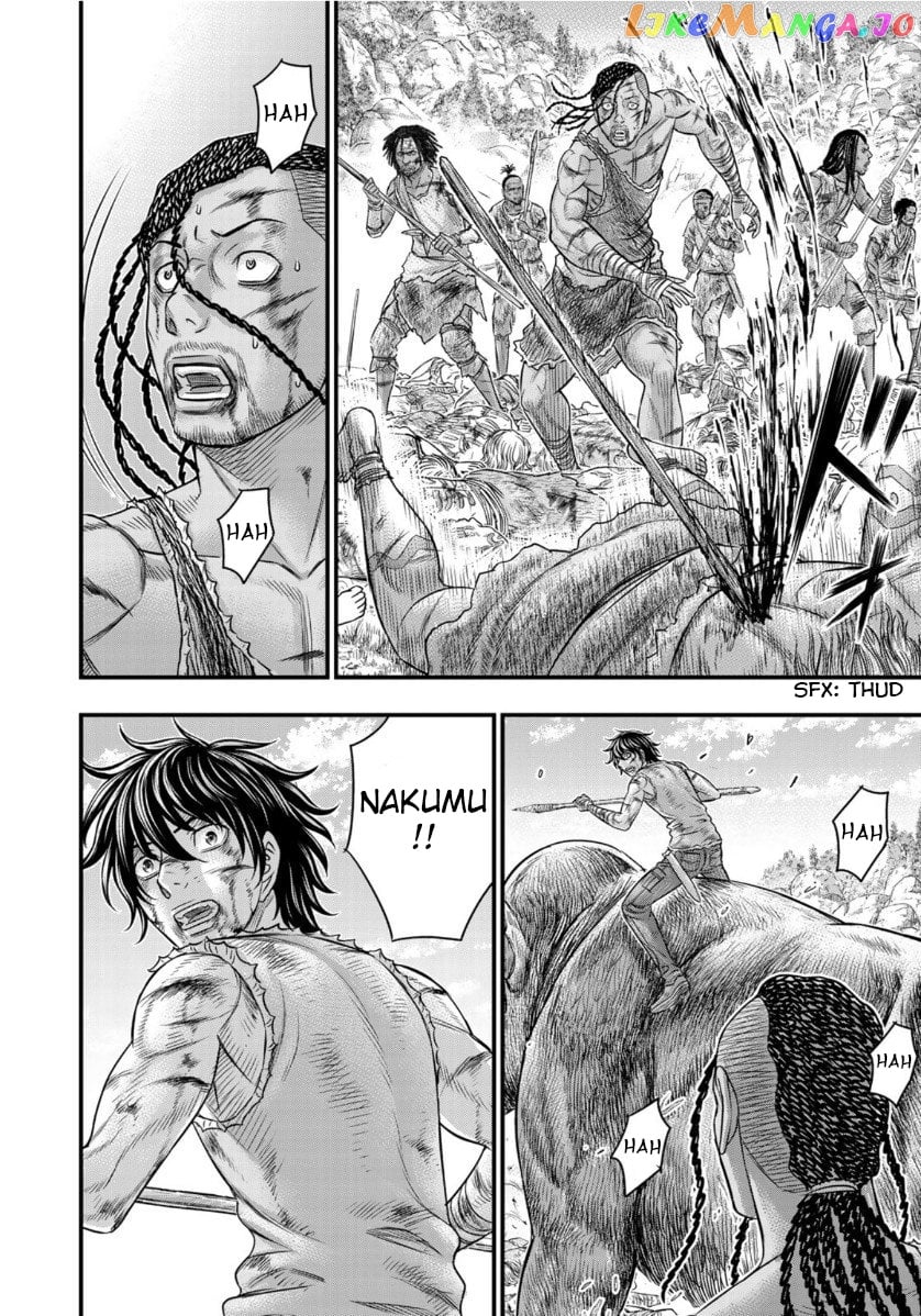 Sousei no Taiga chapter 61 - page 4