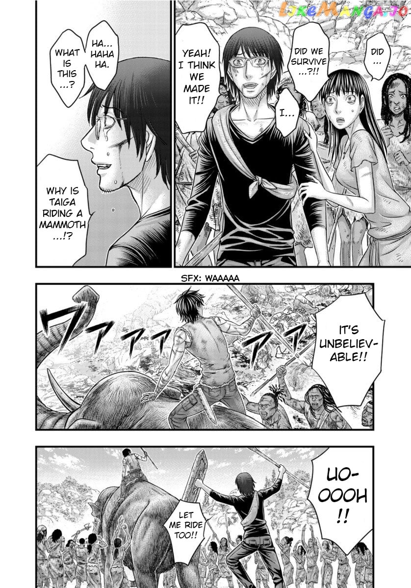 Sousei no Taiga chapter 61 - page 6