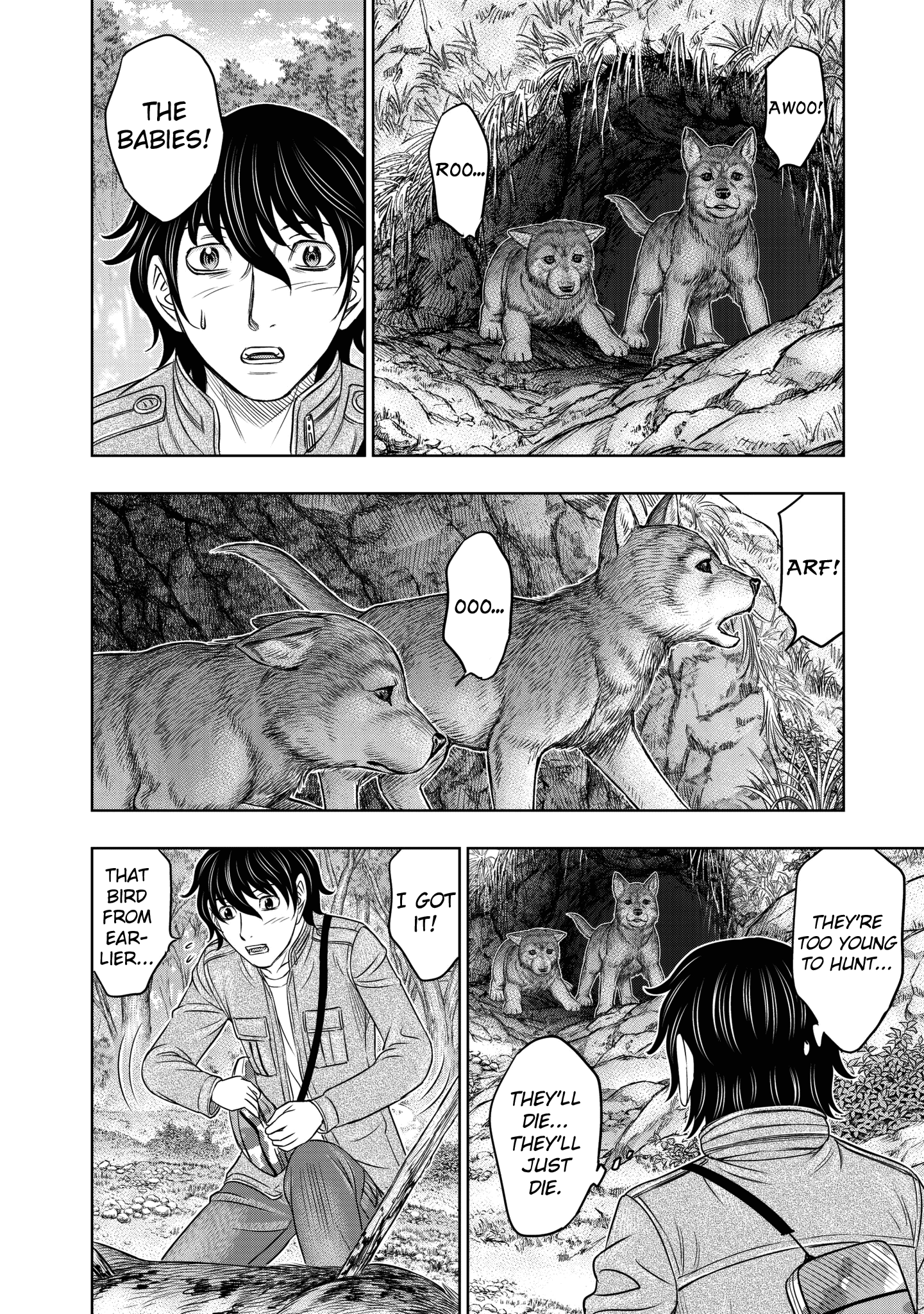 Sousei no Taiga chapter 23 - page 12