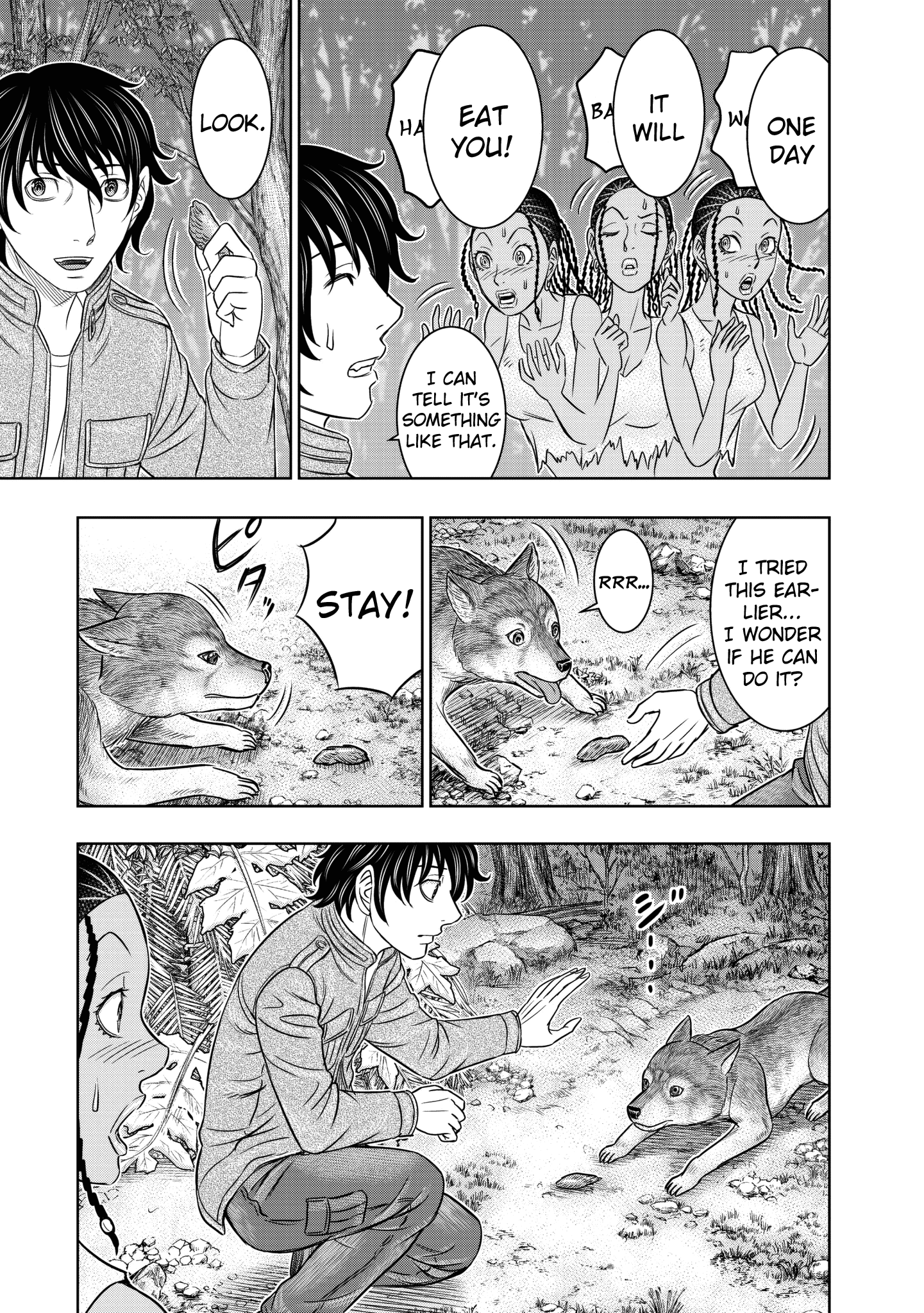 Sousei no Taiga chapter 23 - page 19