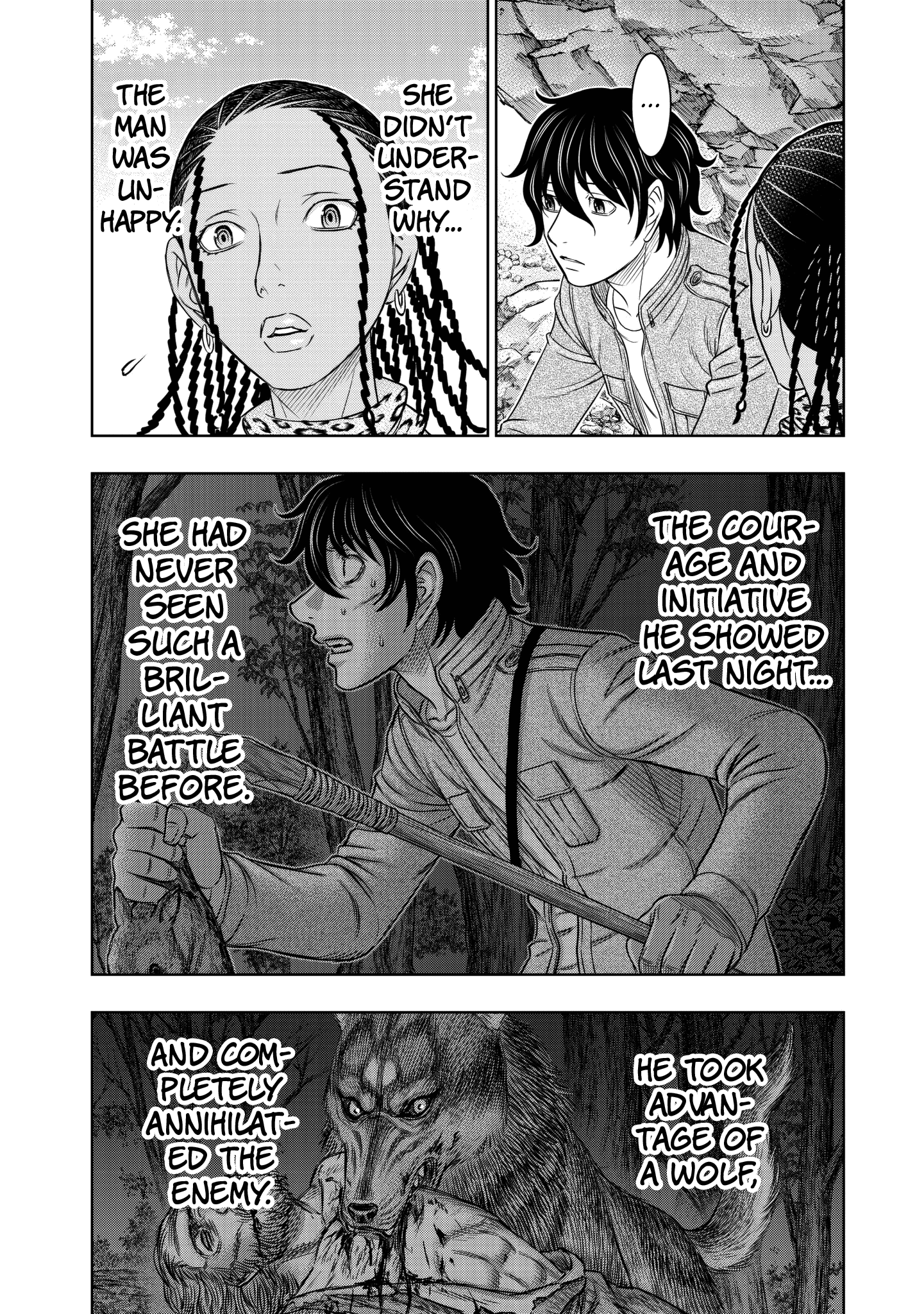 Sousei no Taiga chapter 23 - page 4