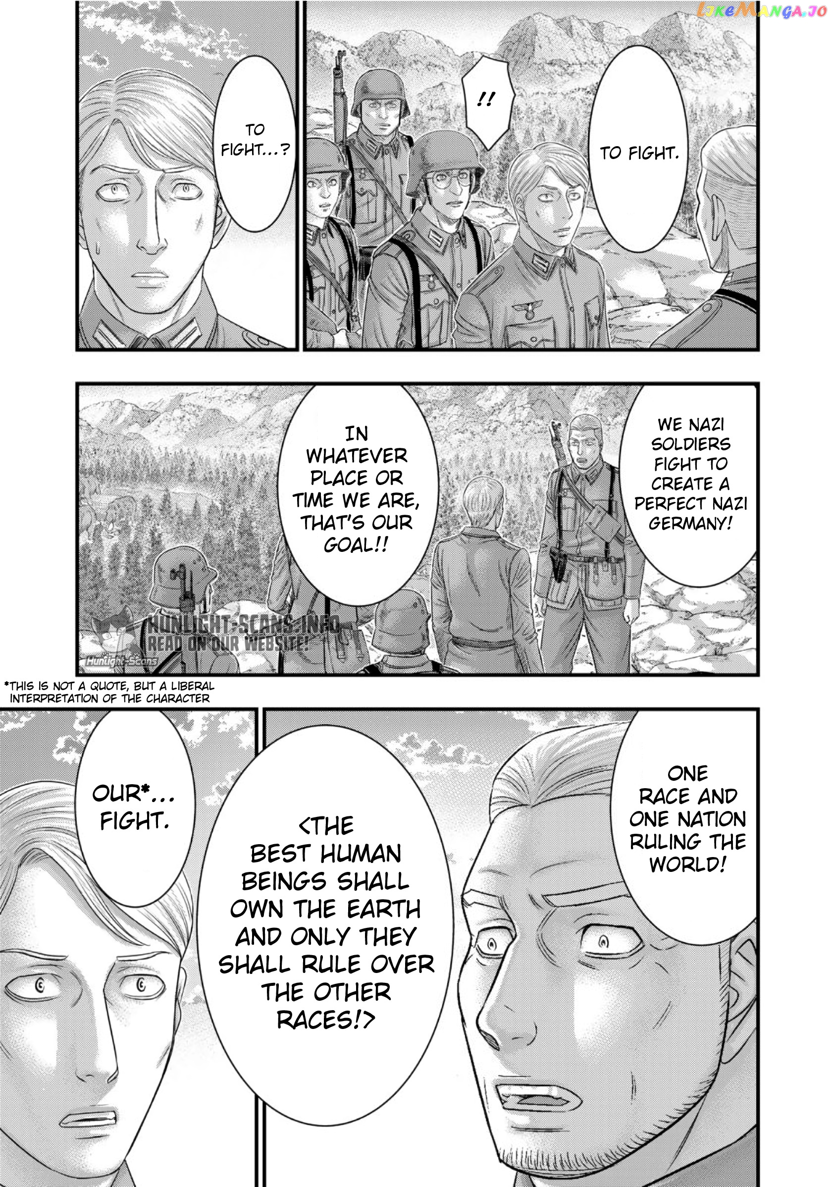 Sousei no Taiga chapter 75 - page 18