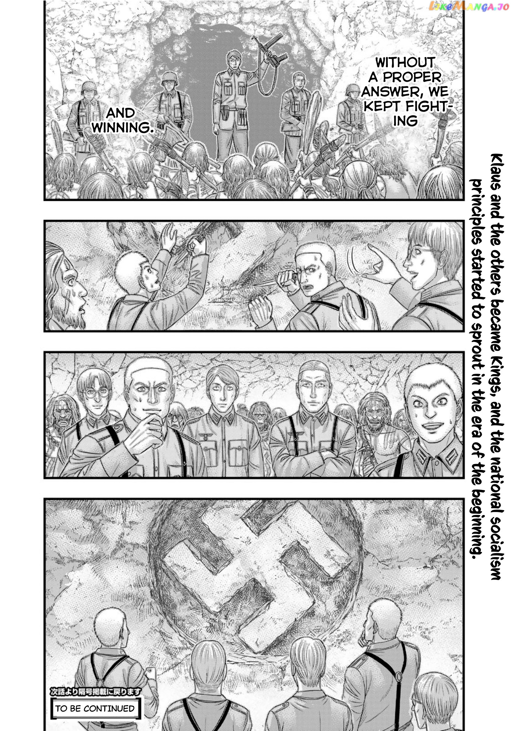 Sousei no Taiga chapter 75 - page 21
