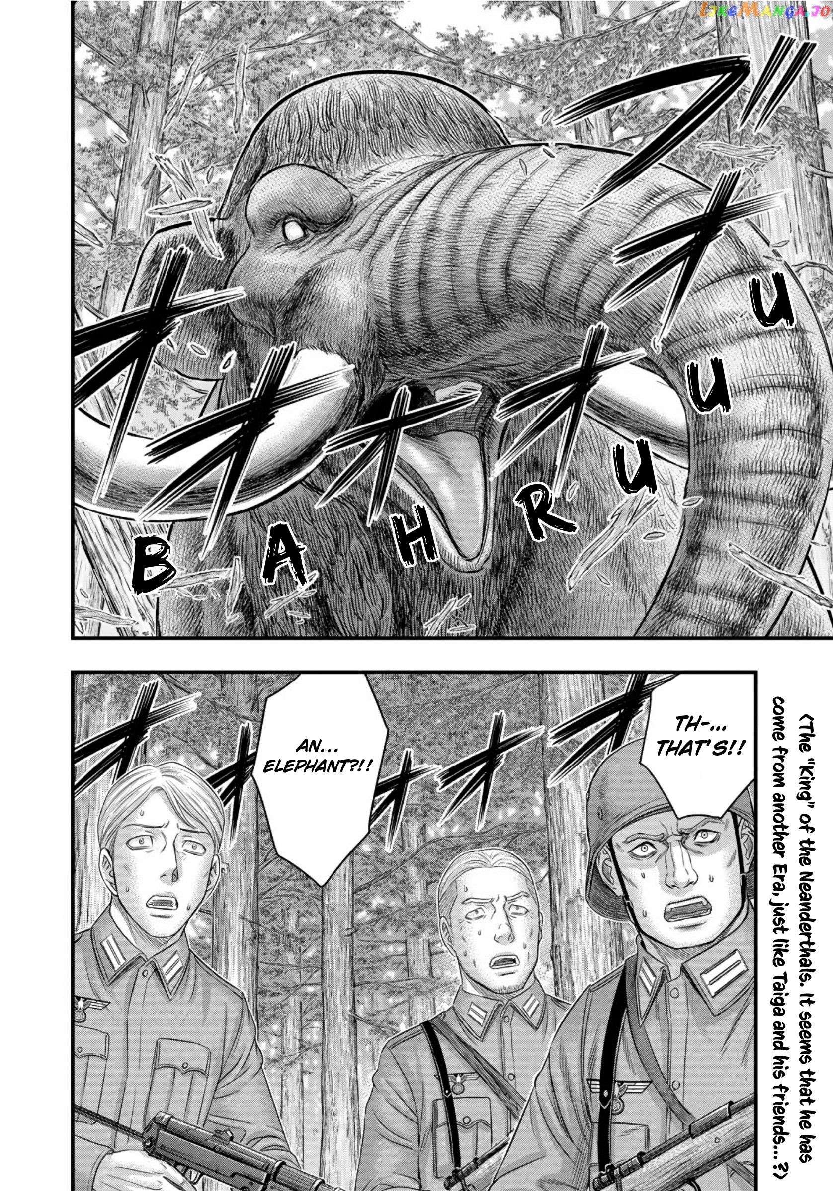 Sousei no Taiga chapter 75 - page 3