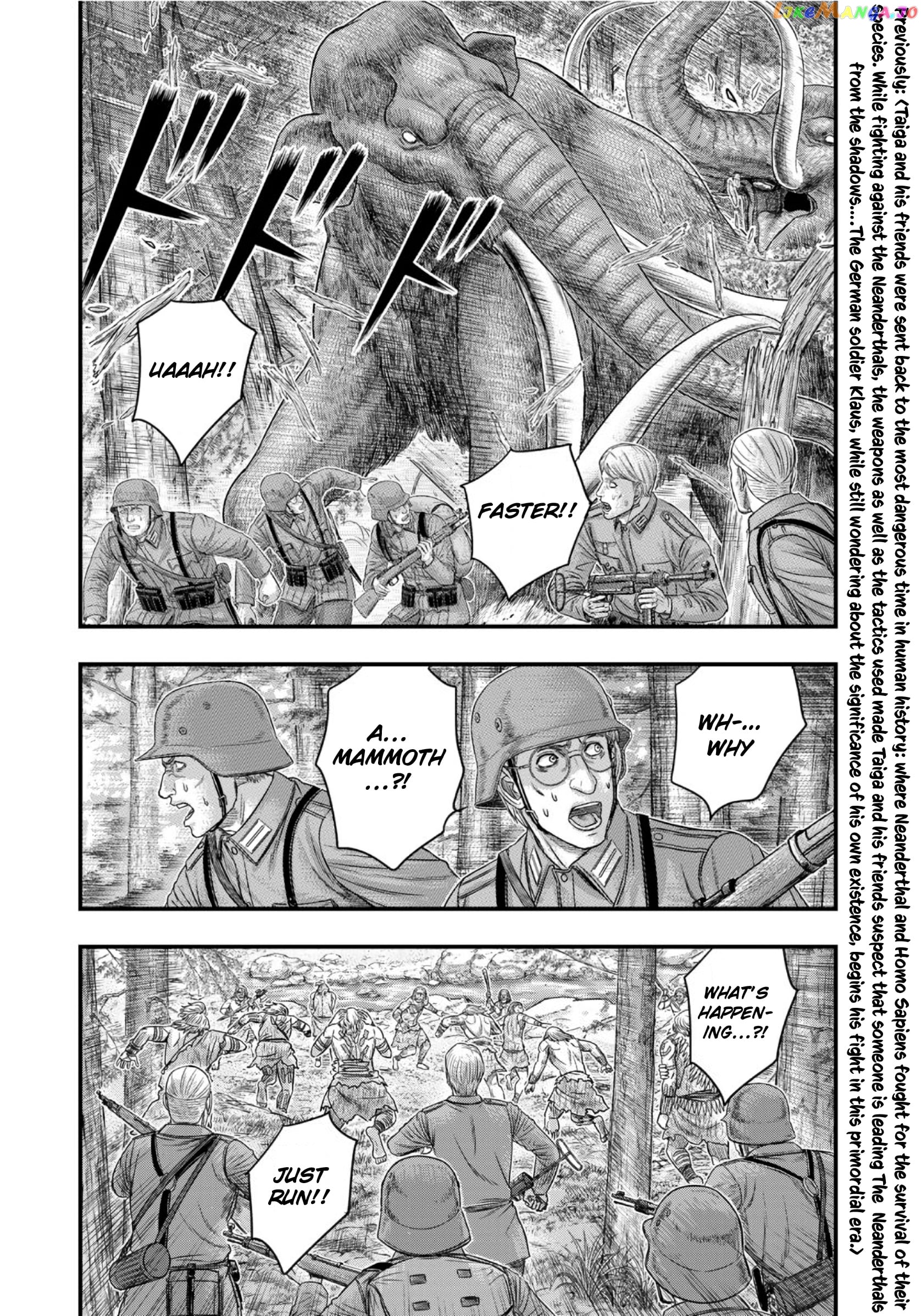 Sousei no Taiga chapter 75 - page 5