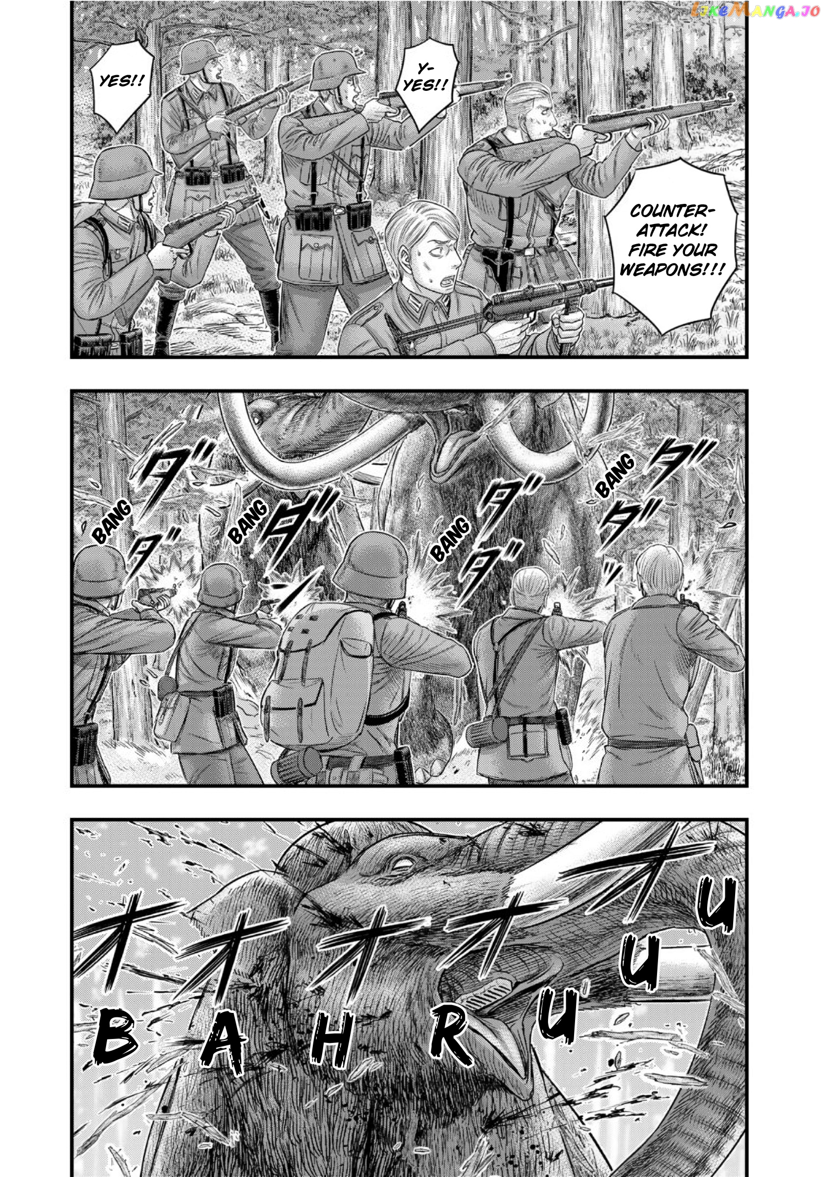 Sousei no Taiga chapter 75 - page 7
