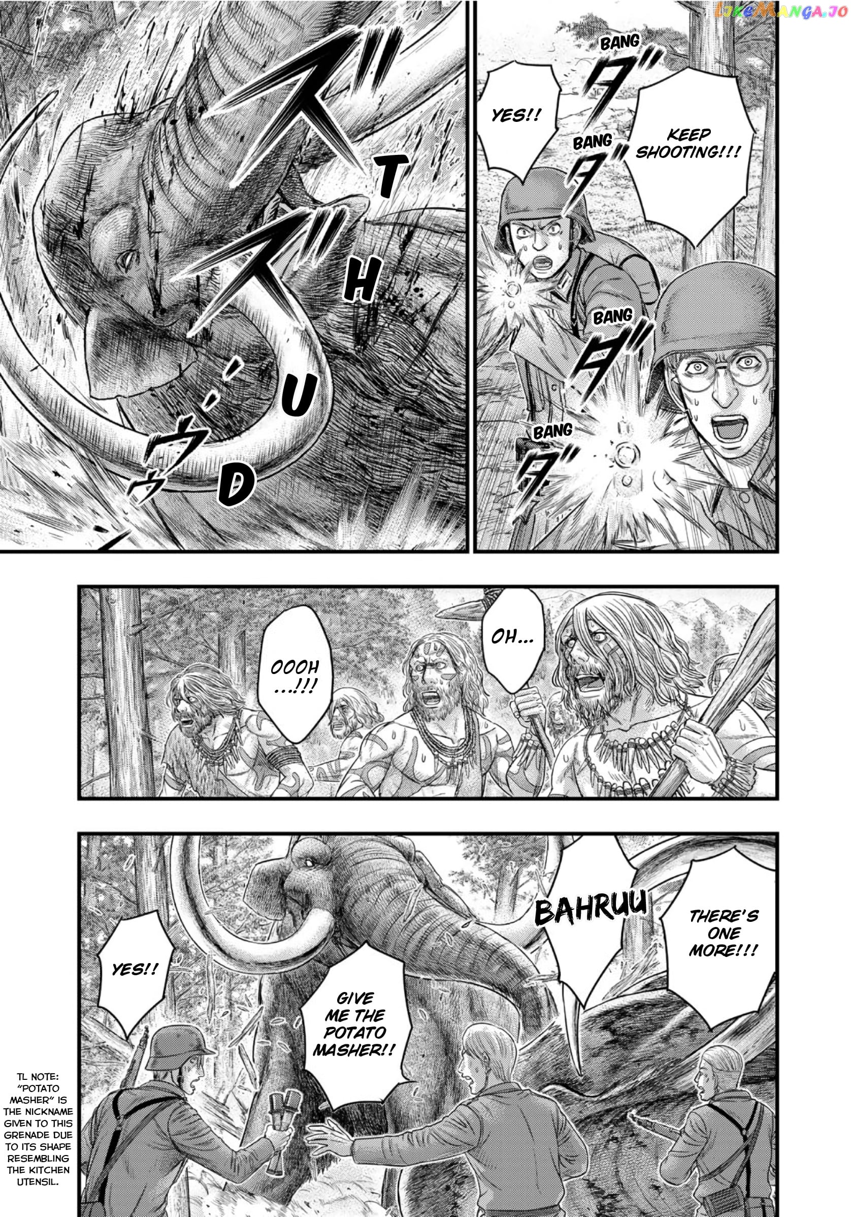 Sousei no Taiga chapter 75 - page 8