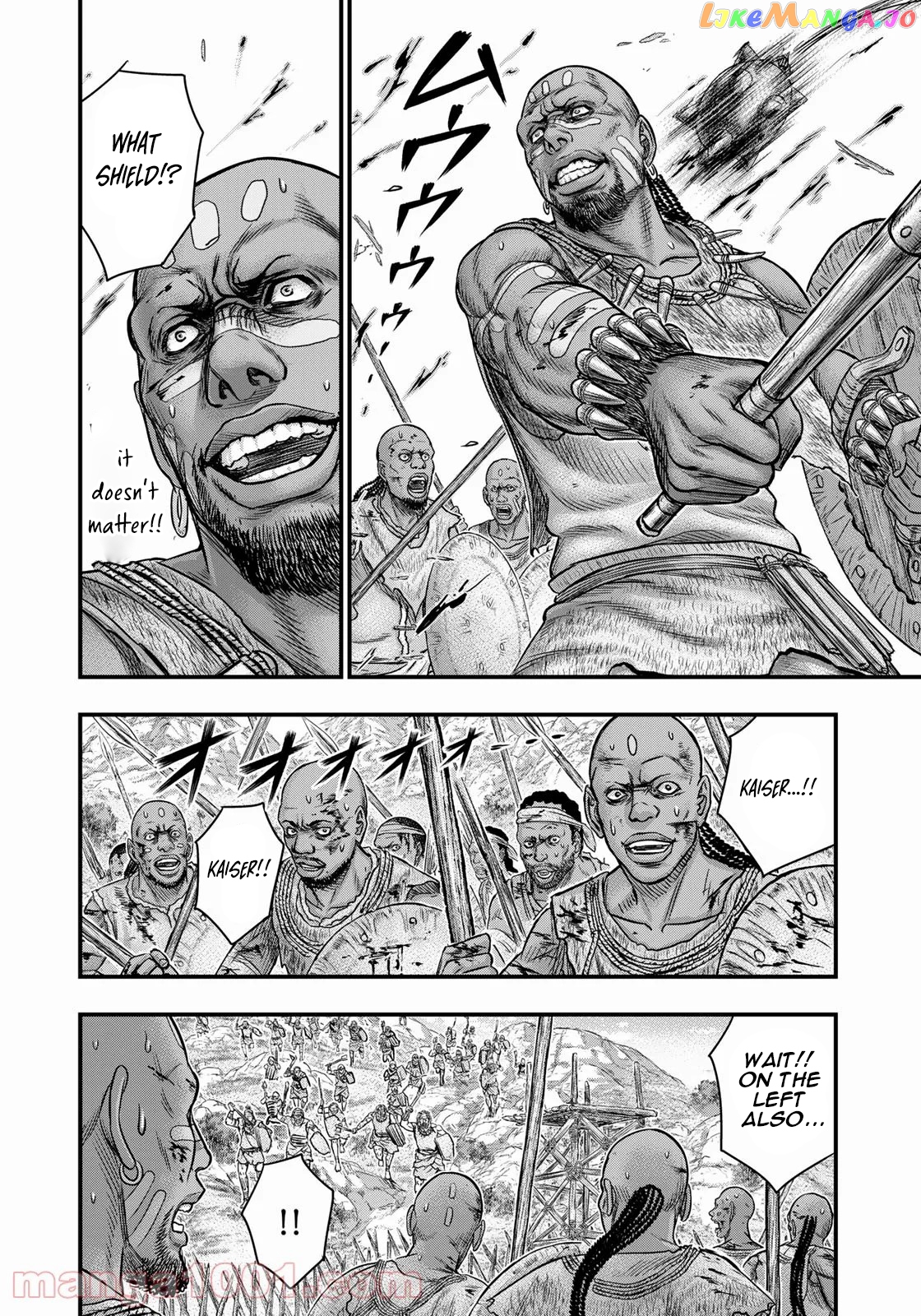 Sousei no Taiga chapter 85 - page 11