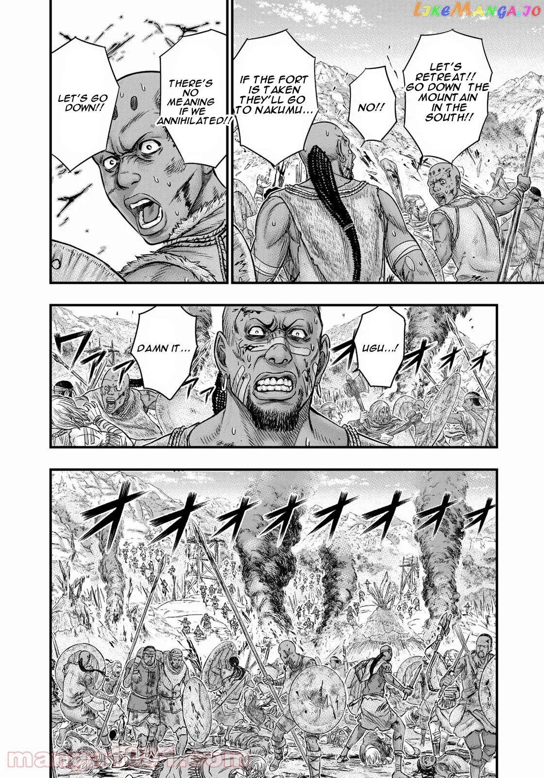 Sousei no Taiga chapter 85 - page 12