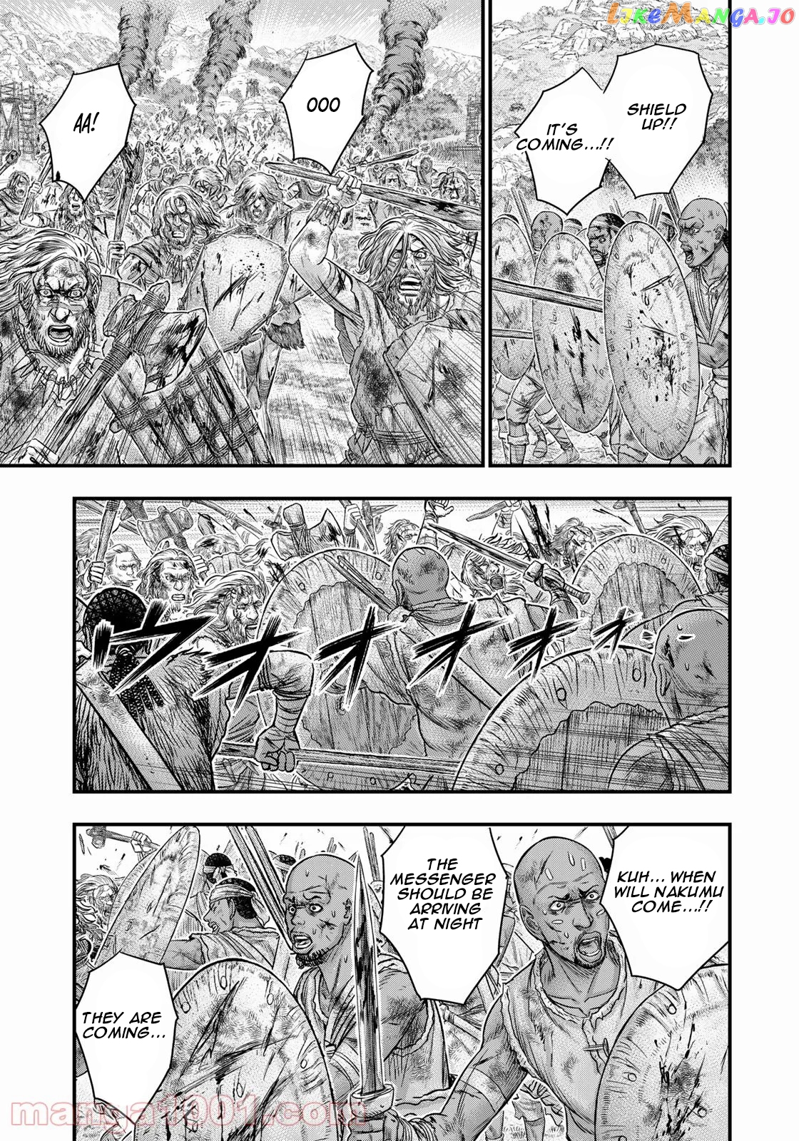 Sousei no Taiga chapter 85 - page 14