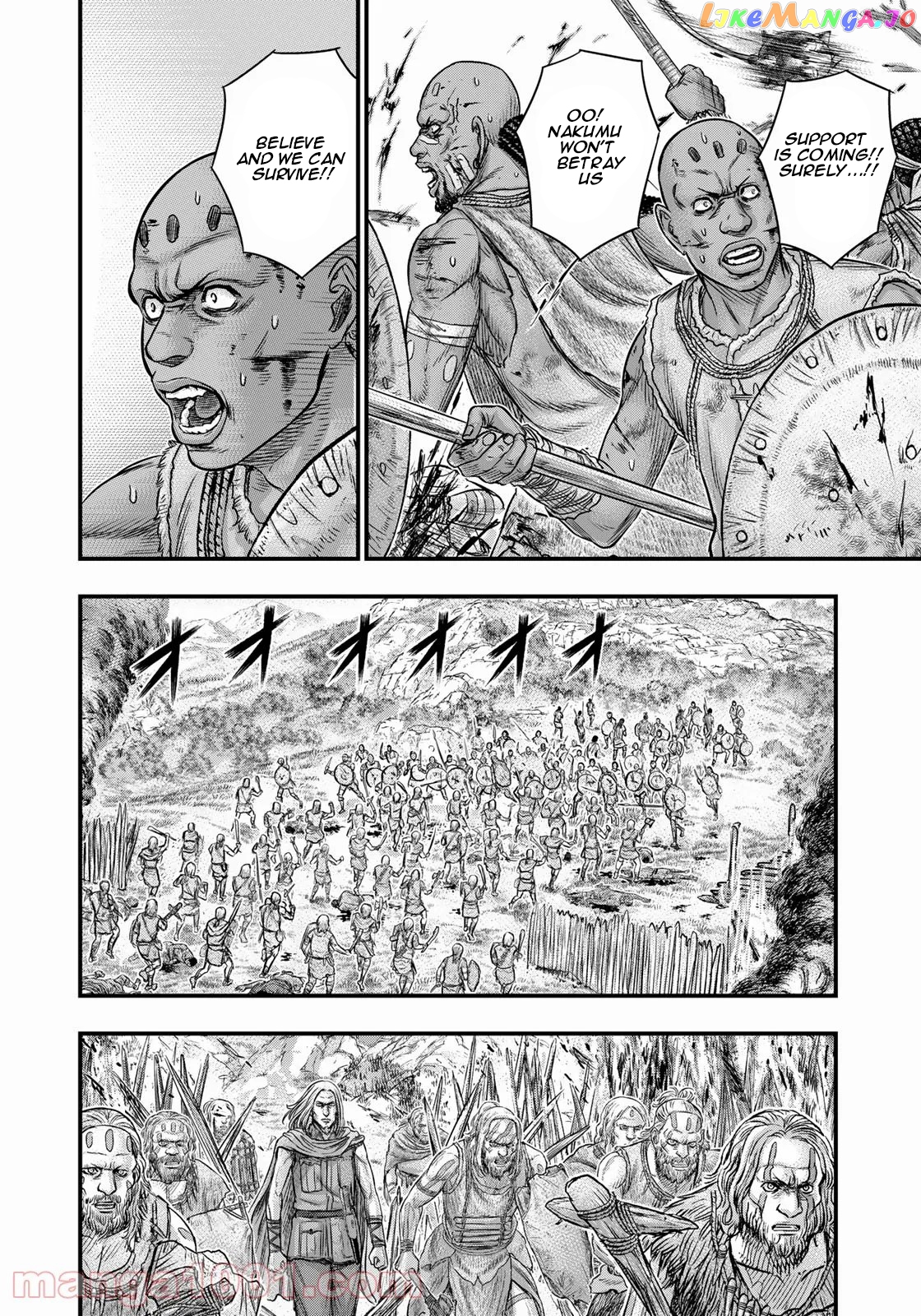 Sousei no Taiga chapter 85 - page 15