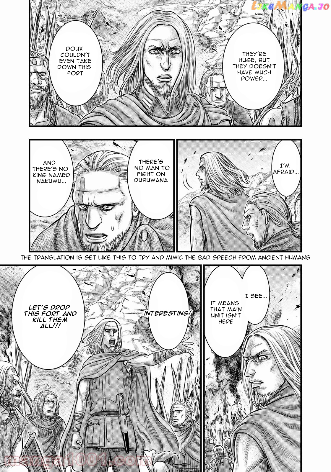 Sousei no Taiga chapter 85 - page 16