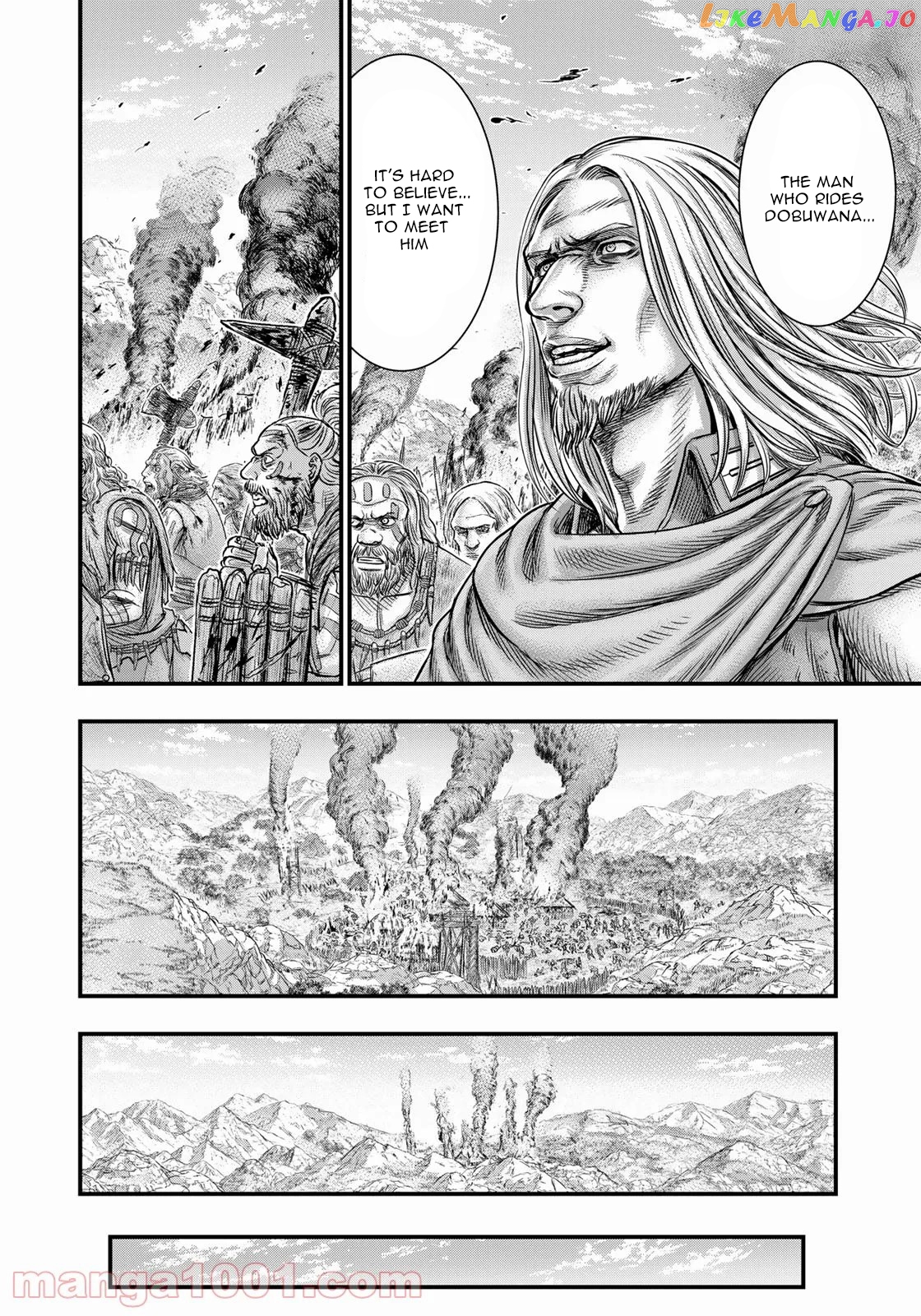Sousei no Taiga chapter 85 - page 17