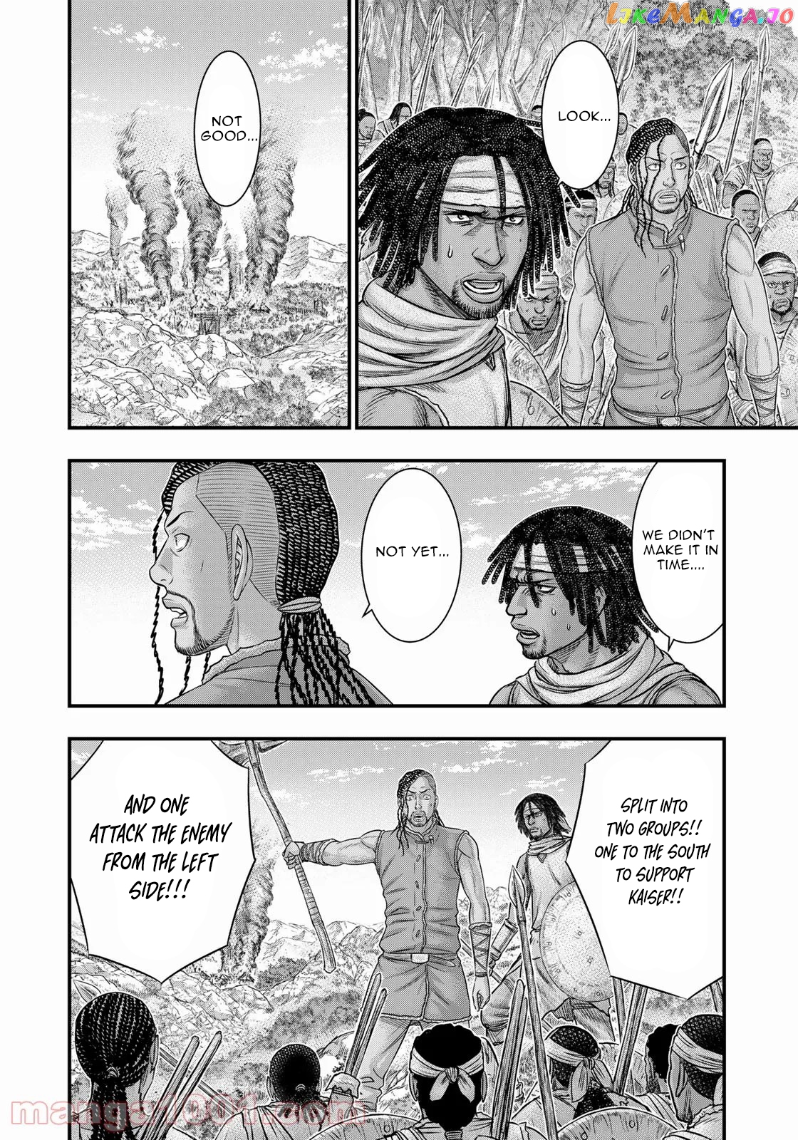 Sousei no Taiga chapter 85 - page 19